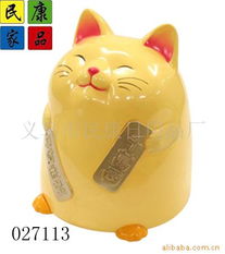 義烏市民康日用品廠 匠心打造日常生活的優質伴侶