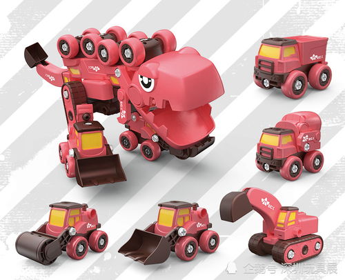 玩具與服裝鞋帽的跨界創(chuàng)新 聚焦新穎玩法引領(lǐng)潮流